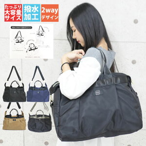 y4290~3861~z2way {XgobO s fB[X y Cws  sobO sJo {Xg L[I q  傫 g[gobO Y e ȈՖh ΂߂ 