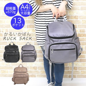 bN bNTbN fB[X Y  l s e {bNX^ y ʊw @\ v a4 傫 ʋ y wʃ|Pbg  U[ |Pbg  Vv n 