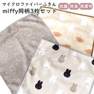 ~btB[ {X ObY 3Zbg Lb`NX  킢 􂦂 Lb`^I H@ @ ӂ @^I Lb` Hpӂ eB[^I ӂ ^I 