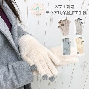  fB[X g ~ h X}zΉ 킢   ێ Ԃ wA jbg  ] X}zΉ X|[c AEghA Lv H~ X}z h 