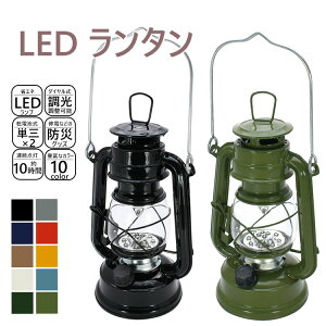 y2420~2178~z^ led dr  led^ dr ledCg d y A_ Ɩ  v AeB[N ԐڏƖ 킢 Vv CeA G y O  h