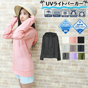 bVK[h fB[X   uv zCg 3l 傫TCY  p[J[ O p upf50 ⊴  C Ȃ t[h fB[X ̌^Jo[ l }} WbvAbv