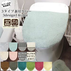 gC t^Jo[ gCJo[ k  Vv ې z^Cv \ ʌ^ U^ O^ g[  ӂӂ 􂦂 gC^[ zV[g Jo[ CeA 킢 