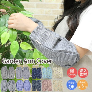 A[Jo[ uvJbg O K[fjO _ uv V[g ^] Ăh~  Ɨp | rJo[  Ǝ Lb` 100 Rbg  fB[X O΍ A[E