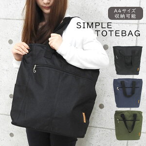 g[gobO fB[X a4 ʋ 傫 IV t@Xi[t y Vv JWA XNGA ʊw B4 c rWlX y }U[YobO g[g e  n  v 