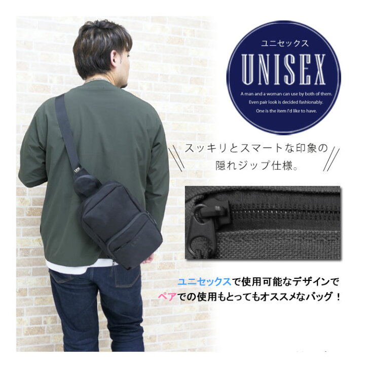 楽天市場】ボディバッグ レディース きれいめ 大きめ ブランド 軽い 撥水 防水 大容量 レザー ボディーバッグ 革 アウトドア スポーツ ワン ショルダー ウエストポーチ おしゃれ ミニ 軽量 旅行 黒 ショルダーバッグ 斜めがけ 小さめ メンズ 散歩 : One Style Of Self [otoye] PU レザー製の防水仕様で大容量を備える。通学・通勤・旅行に最適，ショルダーバッグとしても使用可能。学生のラップトッ