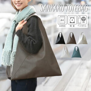 obO g[gobO fB[X 傫 a4 ʋ ʊw y l y  | V_[  킢 ꂢ U[  Vv e  ؍ Op }`L s  }