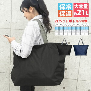 ۗobO e t@Xi[t  y ܂肽 RpNg g[gobO   傫 AEghA | fB[X Y X|[c A4 A~ v N[[g[gob