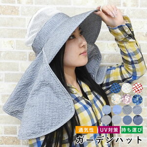 K[fjO Xq fB[X uv ΍  ΍L t  nbg K[fjOnbg 傫TCY  ܂肽 _ O΍ lbNJo[ ΍LXq    