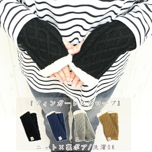 y1100~990~zA[EH[}[ jbg O wȂ {A  fB[X H ~ h  킢 nhEH[}[ w  g nhJo[ A[Jo[ H~ I