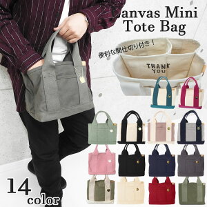 ~jg[gobO Y uh LoX n z e    g[gobO y z y ~j 񂰃obO `g[g Vv JWA TuobO 