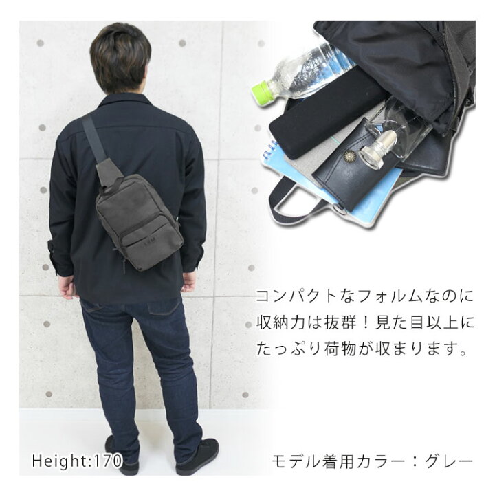 楽天市場】【3190円→2871円】ボディバッグ メンズ 大容量 ブランド 