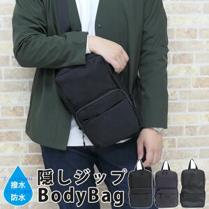 y3190~2871~z{fBobO Y e uh h  2way V_[obO ΂߂  fB[X 傫 y V_[obO {fBobN rWlX Vv