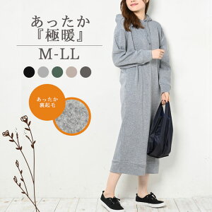 N [EFA s[X H~ fB[X Vv ꂢ   傫TCY }LV s p[J[ XEFbg g[i[ t[h  }LVs }LVs