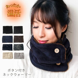 lbNEH[}[ fB[X {^  {A t@[ Y }t[ g h 킢  ̎q j̎q H~ Xk[h {^t 2way lbN EH[}[ jbg t[X