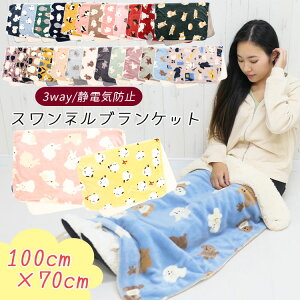 Ђ|  킢 Xl uPbg k ѕz ӂӂ {A |`  g ~ t[X 􂦂 h 2way 3way G| 唻 n[t LN^[  ˂ L 