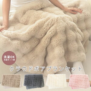 G| Ђ| uPbg   k 100×70 唻 킢  sN ӂӂuPbg  g  傫 ӂӂ  ~ H RR ؍ \t@ _ Mt