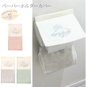 gCbgy[p[z_[ y[p[z_[ gC gCJo[  킢  k Vv n gC y[p[Jo[ ӂӂ 􂦂 zCg sN 