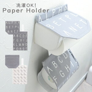 gCbgy[p[z_[ y[p[z_[ gC gCJo[  킢  k Vv n gC y[p[Jo[ ӂӂ 􂦂 zCg O[  S At