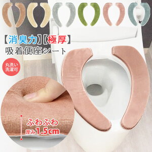 y1430~1287~z֍Jo[  g[ g[^ u u^ o o^ g[֍ z \ ې gC ֍V[g 􂦂 z֍V[g Vv n ȃGl ߓd GR JԂ Ɍ 