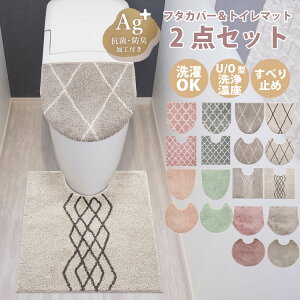 gC}bg Zbg  gCJo[ 2_Zbg k  O Ch u^ o^ g[^ ʌ^ gC}bgZbg gC t^Jo[ z^Cv \ gCZbg Jo[ 