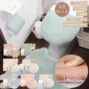 y6650~5985~zȃtZbg 5_Zbg gC}bg Zbg sN VF L gC t^Jo[ gCJo[ ʌ^ u^ o^   g[ ^ ֍Jo[ L ӂӂ  