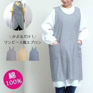 y1820~1638~zGv  Ԃ邾 100 NX `jbN s[X  傫TCY Ԃ n k fB[X 킢 l Vv ۈm Ɨp JtF T