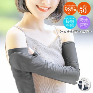 A[Jo[ UV ⊴ O w܂ ̍b  킢   z   rJo[ A[EH[}[ Ɨp  ^] ] oR _ K[fjO X|[c St 