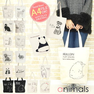 g[gobO fB[X A4 LoX n z y 傫   Y c^ 2way |  ~jg[gobO 񂰃obO t@Xi[t z ۈ牀 obO e Aj}