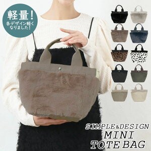 2way g[gobO fB[X  t@[obO g[g 킢   Igi ꂢ S ~jg[gobO uh t@Xi[t y e [ Vv n }