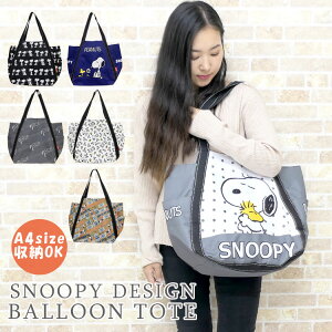 g[gobO Xk[s[  fB[X Y LN^[ 傫 e A4 | 񂰃obO  LoX |  s[ibc Xk[s[ ObY l  g[g ob