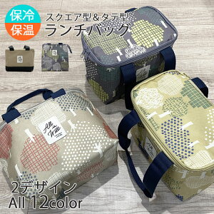 y1050~945~zۗobO ٓ  e `obO ۗ g[gobO fB[X LoX n t@Xi[  킢 ۉ g[g Y 傫 z v XNGA c