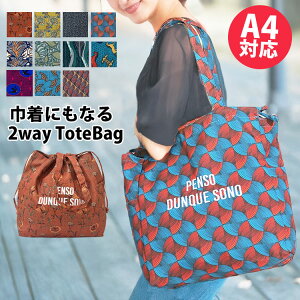 y2530~2277~zg[gobO fB[X e A4 y c^ 傫 | z |LoX 킢  ][g GXjbN  ʋ ʊw ^ t  ВobO GRobO 