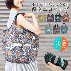 GRobO ۗ ܂肽 RpNg  e obO 傫 y   킢 􂦂 v ₷ ۗobO W ~jobO g[gobO t@Xi[t