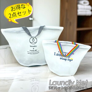 lbg Zbg  h[ lbg 2Zbg e y ܂肽 􂦂 |[` pi lbg  ߕ  h[obO h[lbg [ s ^ 