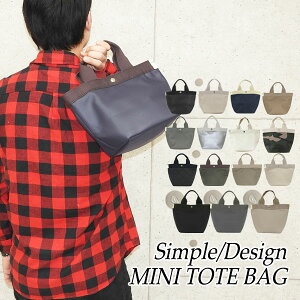 ~j g[gobO Y  Vv n  uh y  2way ~jg[gobO y U[ v fj   AEghA X|[c St EhobO M` 񂰃o