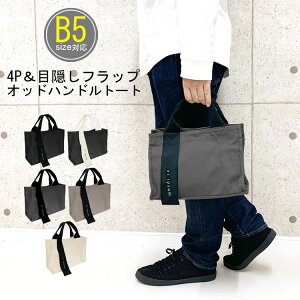 g[gobO Y  fB[X LoX 傫 g[g  t@Xi[t e y ~jg[gobO 2way obO z nhobO XNGA Vv ʋ ʊw n 