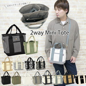 2way V_[obO Y ΂߂  ~jV_[obO g[gobO fB[X | y z d؂ obO  LoX n y ~jobO V_[ g[