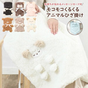 Ђ|  uPbg LN^[ G| 킢  ӂӂ  ~ h ѕz q G g Ԃ xr[ LbY  uh L ˂ Aj}  