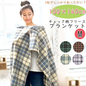 uPbg Ђ| k 唻 g ~ t[X 100 140  킢 傫  `FbN   ѕz 􂦂 RpNg Ђ fB[X Y wZ ItBX  