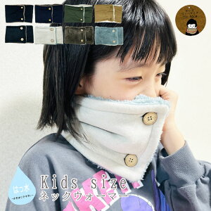 lbNEH[}[ LbY ̎q j̎q H ~ t@[ {A t[X ӂӂ   }t[ Xk[h  {^t 2way q WjA ʉ ʊw ct w w h