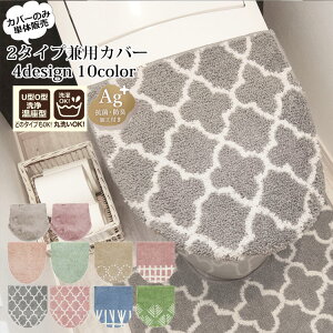 gC t^Jo[ \ ^Cv z^Cv gCWJo[ z \邾  킢 gCӂJo[ gCJo[ o^ u^ g[^ ֍Jo[ k bJ 炫 