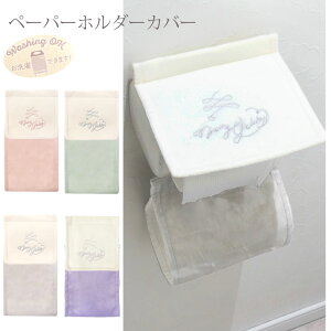 gCbgy[p[z_[ y[p[z_[ gC gCJo[  킢  k Vv n gC y[p[Jo[ ӂӂ 􂦂 zCg sN 