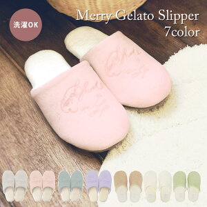 �X���b�p ���� �������� �g�C�� �g�C���p ������� ���킢�� ���q ���q�p �V���v�� �� �g�C���X���b�p �􂦂� �ې� �k�� �R�b�g�� �� �N�b�V���� ���炩�� �_�炩�� ���� �V�F�� �s���N 