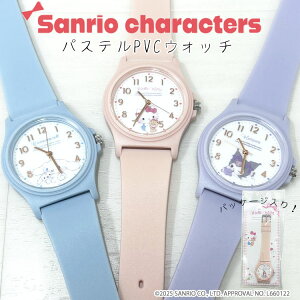 y2860~2574~z rv fB[X 킢 AiO VRoh  ̎q w xr[ LbY qǂ TI n[LeB }C N~ Vi[ xg s