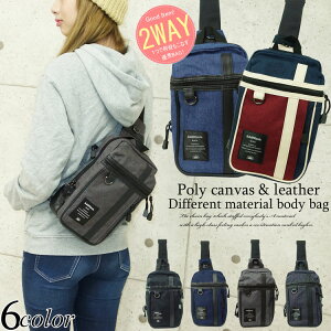 {fBobO fB[X 傫  ~jV_[obO ΂߂ e y {fBobO V_[  ~j V_[obO LoX @\ z V_[ 