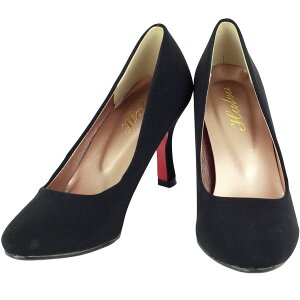 ����� �p���v�X �ɂ��Ȃ� ������ �� �� �傫���T�C�Y �ʋ� �p�[�e�B�[ �񎟉� �s���q�[�� �n�C�q�[�� �p���v�X ���E���h�g�D �p���v�X �ɂ��Ȃ� ������ �傫���T�C�Y �ʋ� �s���q�[�� �n�C