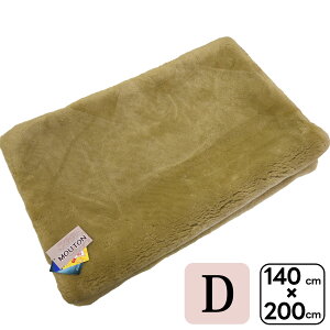 yr[Tz[gV[c I[XgAYmE[ { XvO100% ȓ [gpbh E[ r ђ25mm ё R h_j ԊO Q}jEV[