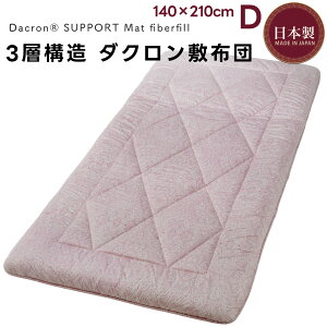 y11/21() 09:59܂ŃN[|Lz_uTCY ~zc _N 3w\ Ŗȓ ~zc ~ӂƂ |GXe t@C}CN { ق肪oɂ ɑ΍ ψU  q