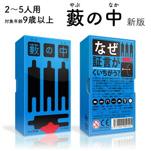 yP2{}\10/27 9:59}fzM̒ V Ԃ̂Ȃ Vi {[hQ[ qǂ w l AiOQ[ e[uQ[ {hQ  m av[g q Mtg j̎q 